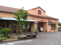 ���َq�̉w�@�����͂�