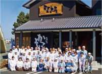 �ĒÂ����߂̉w�@(��)�V�ې�