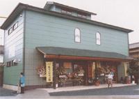 �������̃J�b�p�ق́A�O�ς��J�b�p�ł��B