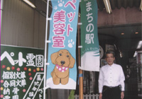 �w���̋ʈ�ł�