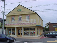 ���񂱂��X�܊O��