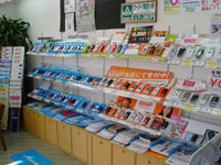 ���X�̒��ł��I